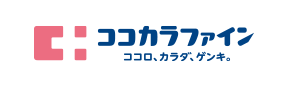 ココカラファインロゴ